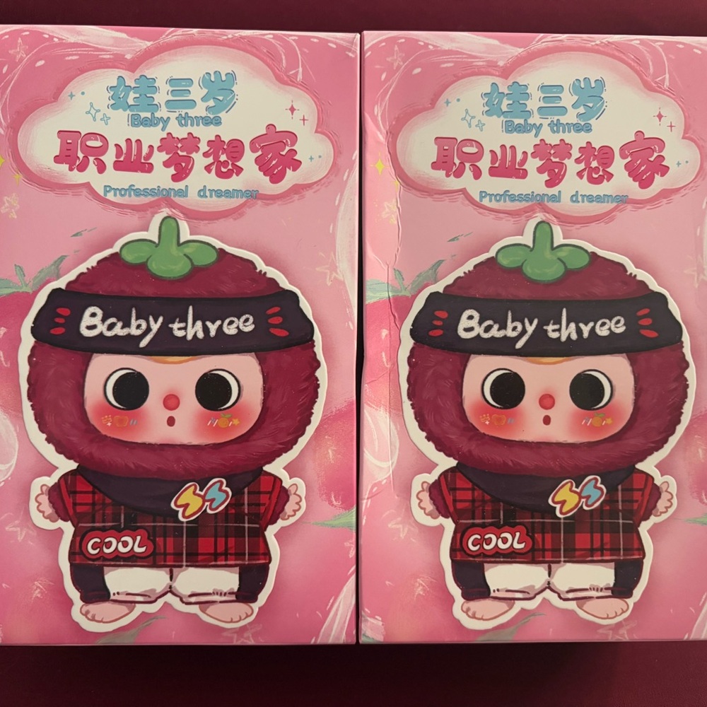 Two Sealed/Blind Professional Dreamer Baby Three Plush Pendants!